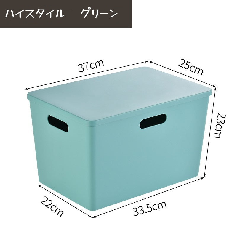 収納ボックス  多機能収納ボックス  収納ケース 収納用品  ボックス ケース