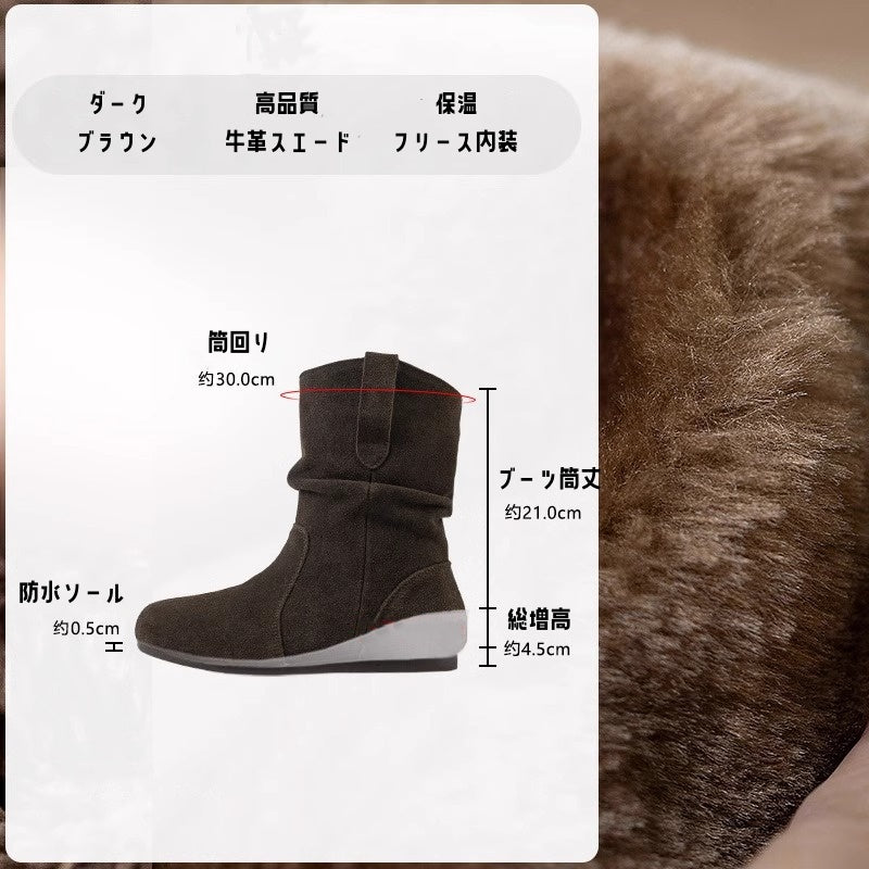 ショートブーツ レディースブーツ ムートンブーツ ルーズブーツ ブーツ レディースローヒール