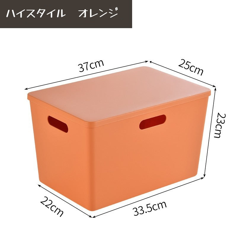 収納ボックス  多機能収納ボックス  収納ケース 収納用品  ボックス ケース