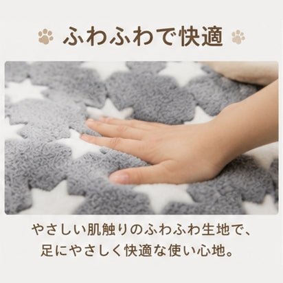 ペットステップ ドッグステップ 犬用階段 猫用階段 小型犬 老犬
