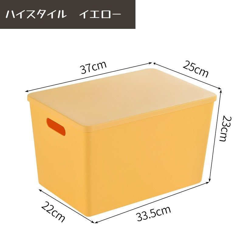 収納ボックス  多機能収納ボックス  収納ケース 収納用品  ボックス ケース