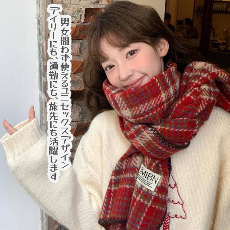 チェック柄マフラー 格子柄マフラー マフラー ストール 大判 レディース メンズ 男女兼用