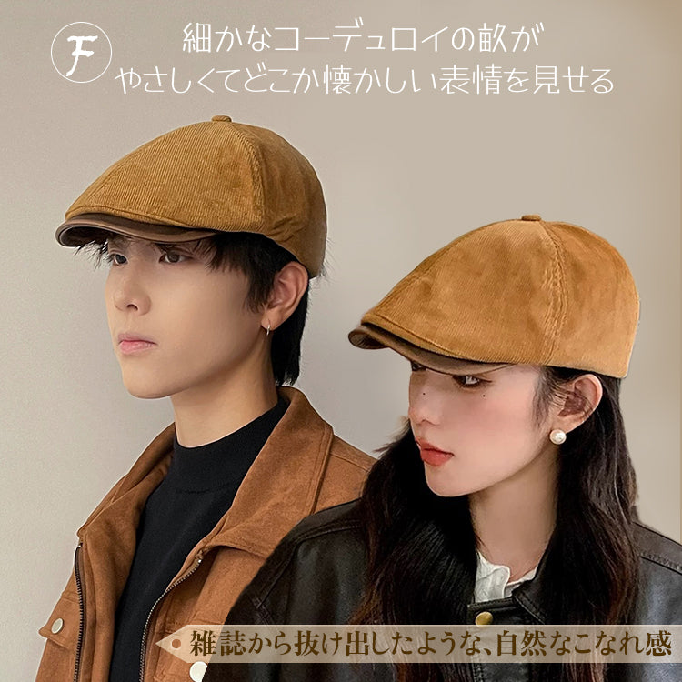 ベレー帽 フェルトベレー帽 スエードベレー帽 フェイクレザーベレー帽 レディースベレー帽
