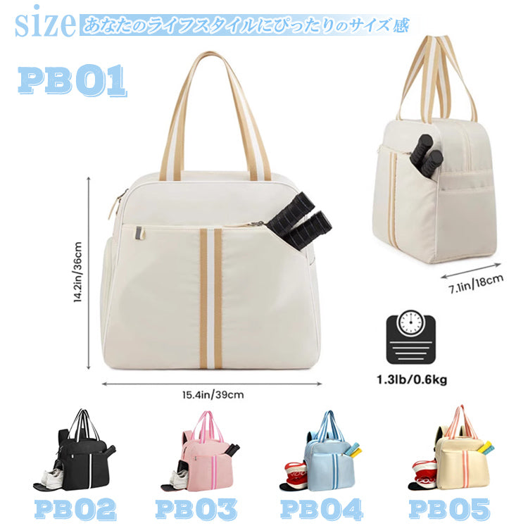 テニスバッグ テニスラケットバッグ バドミントンバッグ ピックルボールラケットバッグ