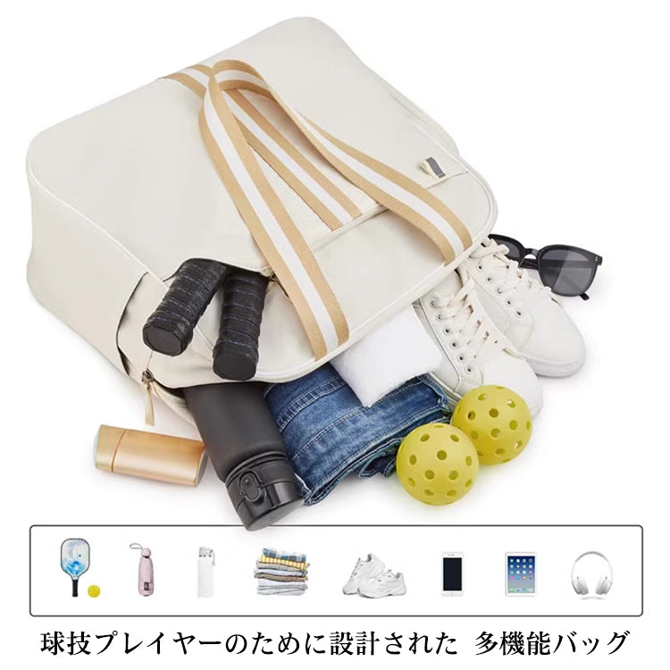 テニスバッグ テニスラケットバッグ バドミントンバッグ ピックルボールラケットバッグ