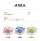 卓上収納ボックス 小物入れ 収納ケース 斜めカット 取り出しやすい コスメ収納 化粧品 お菓子 おもちゃ 収納