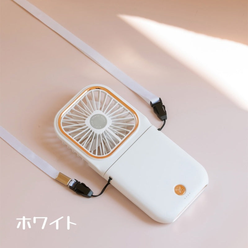ハンディファン 首掛け扇風機 携帯扇風機 ハンディ扇風機 手持ち扇風機