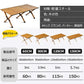 当日発送 即納 折りたたみテーブル アウトドア キャンプ テーブル 150cm 120cm 90cm 60cm 超軽量 スチール製 ローテーブル 折り畳み コンパクト キャンプ用品 アウトドア用品 ソロキャンプ 登山 BBQ バーベキュー レジャー ピクニック 運動会 防災 gift 花見用