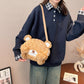 ショルダーバッグ 斜め掛けバッグ かわいい バッグ プチプラ おしゃれ 小物 フワフワ