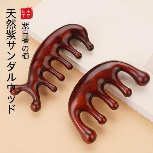 マッサージコーム 紫檀マッサージコーム 木製コーム ヘアブラシ櫛