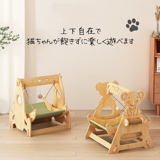 キャットハンモック  猫用ハンモック キャットスウィング 猫用スウィングベッド キャットベッド