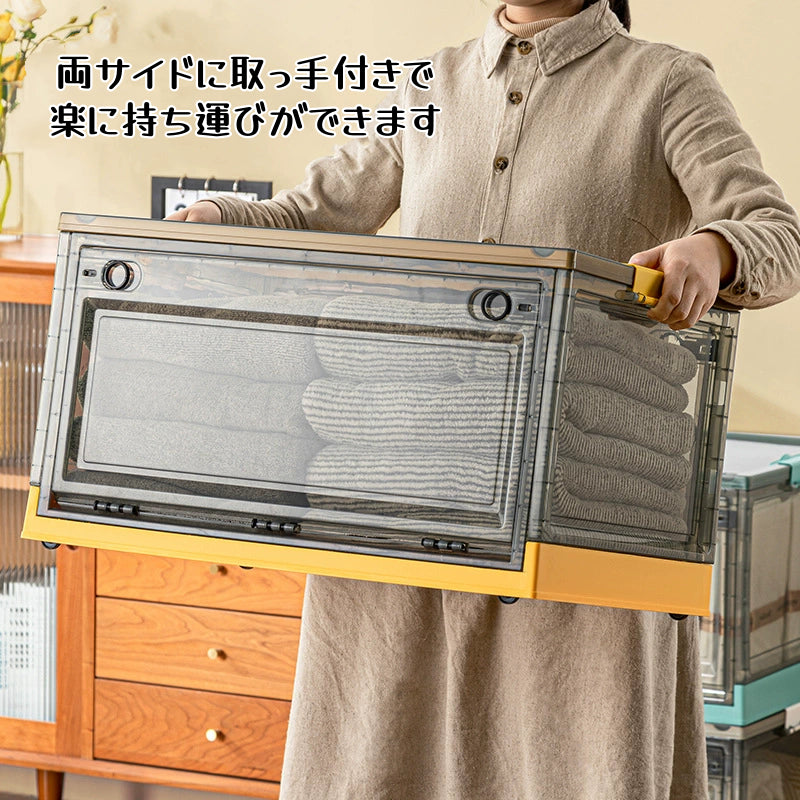 折りたたみ収納ボックス 収納ボックス クリアボックス 収納ケース 押入れ収納 収納グッズ
