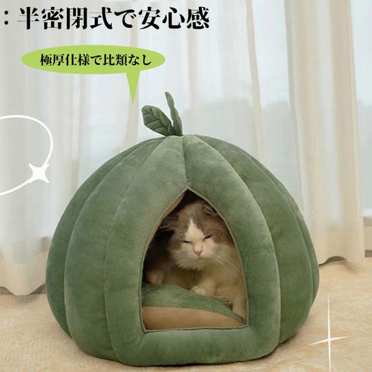 葉っぱ型 ペットベッド 猫用ベッド 冬用 保温 半密閉式 取り外し可能 四季対応 ペットベッド