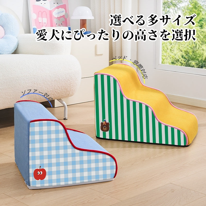犬用スロープ ペットスロープ ドッグスロープ ペットステップ ドッグステップ