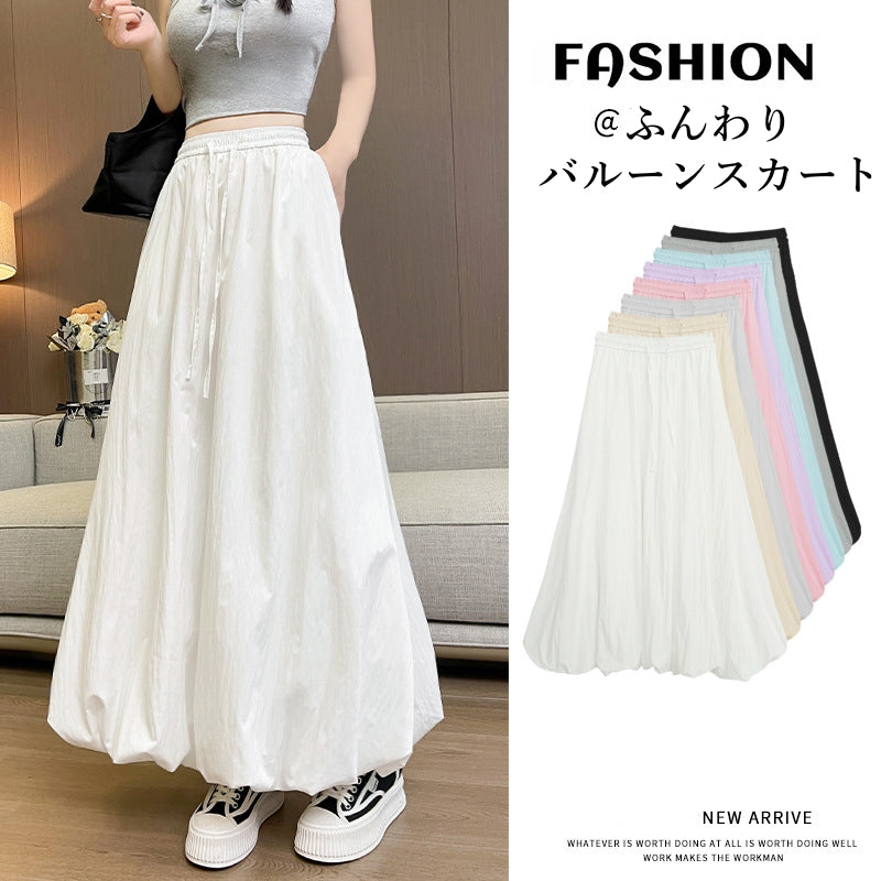 フレアスカート バルーンスカート ハイウエスト 体型カバー ぽわんシルエット 膝丈