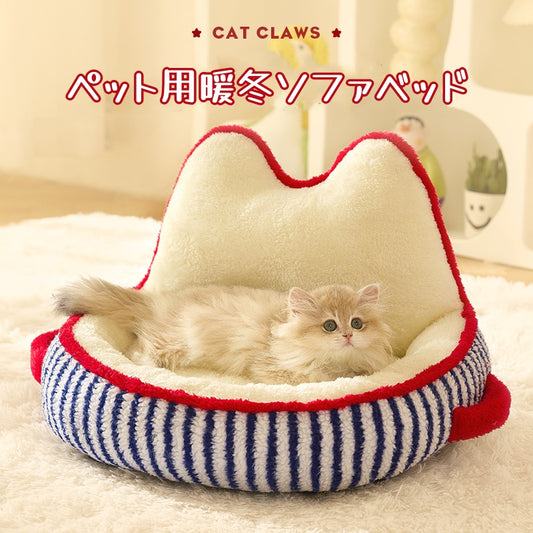 猫ベッド ねこベッド ネコベッド ペットベッド キャットベッド 猫寝具 ソファ型