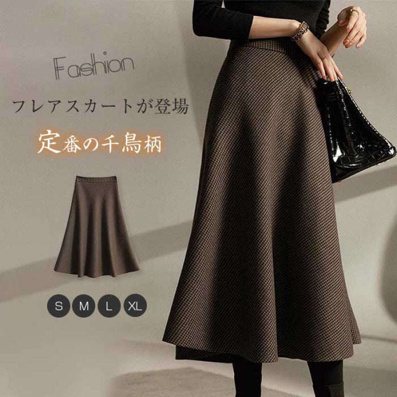 スカート 千鳥格子 レディース ベージュ 春 秋 冬 ロング プリーツ フレア ニット チェック