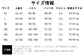 人気新作 スーツ レディース セットアップ 事務服 セットアップ 高品質 長袖