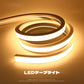 LEDテープライト LEDネオンライト LEDテープ COB 110v コンセント式 高輝度 均一発光 粒感なし