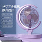 サーキュレーター 卓上扇風機 USB扇風機 リングデザイン LEDライト