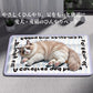 ペットベッド ひんやり 犬 猫 夏用 クールマット 接触冷感 涼しい 暑さ対策