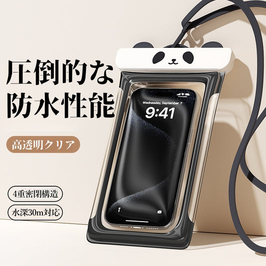 スマホ 防水ケース 完全防水 IPX9 最高水準 水中撮影 タッチ操作可能