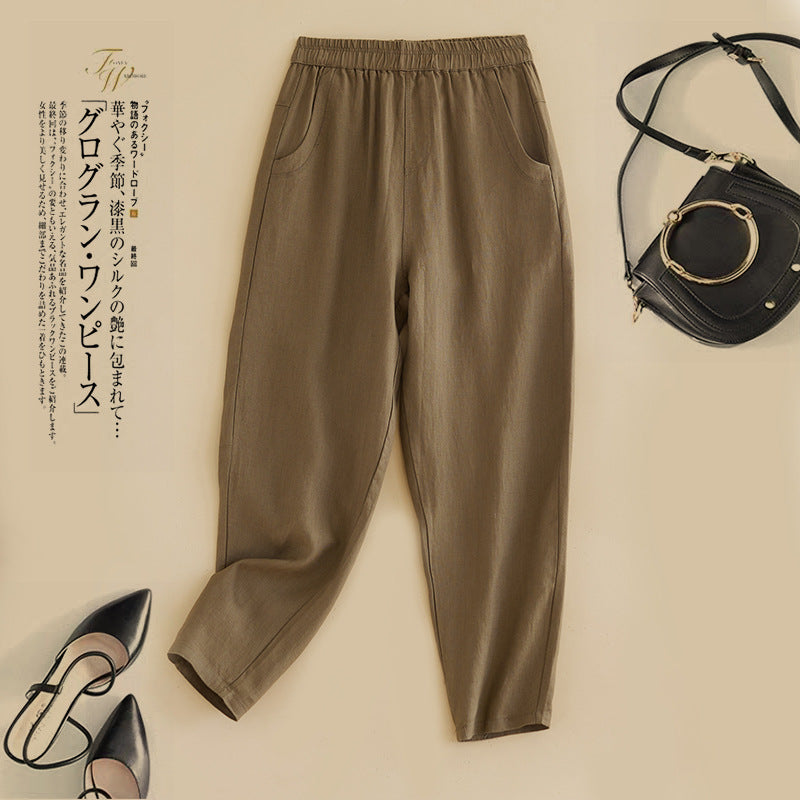 ハーレムパンツ 9分丈 ストレートパンツ レディース パンツ ガウチョパンツ ワイド 快適