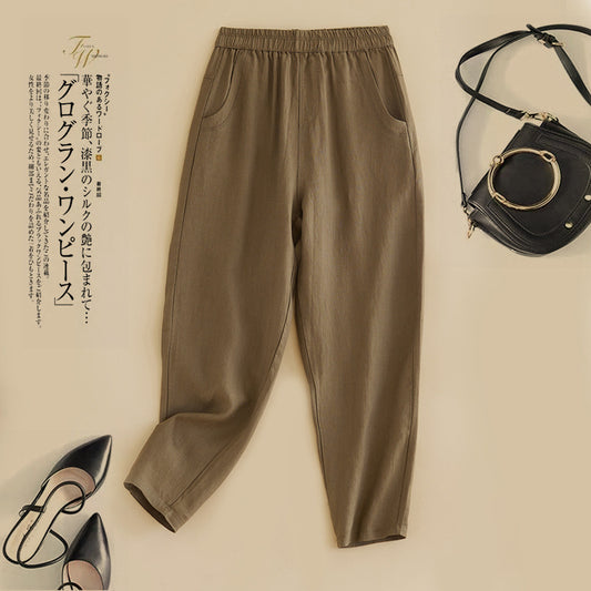 ハーレムパンツ 9分丈 ストレートパンツ レディース パンツ ガウチョパンツ ワイド 快適