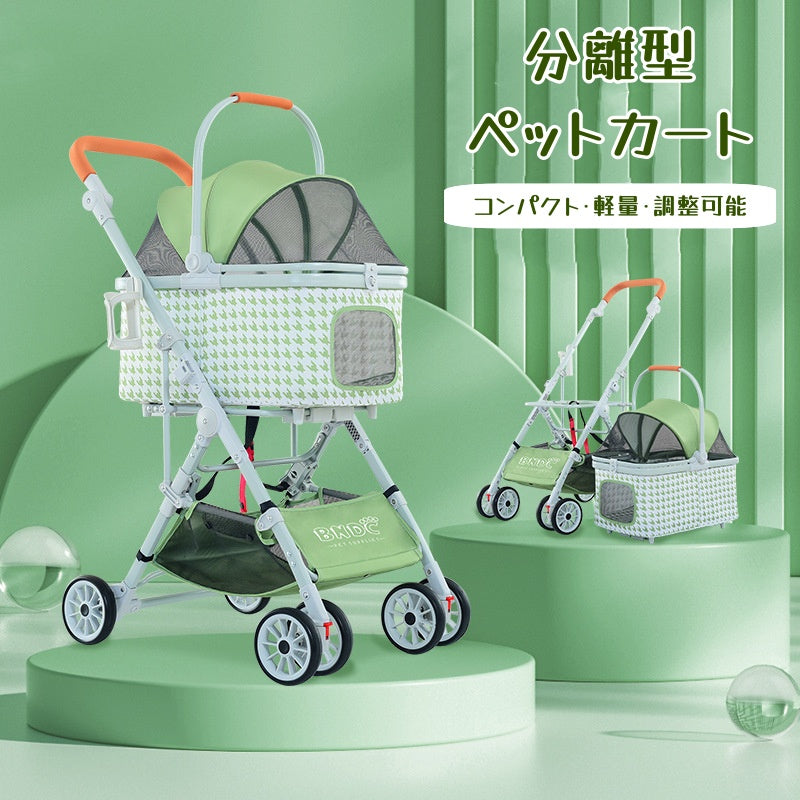 ペットカート ペットキャリーカート ドッグカート 小型犬用ベビーカー キャットカート 猫用ベビーカー