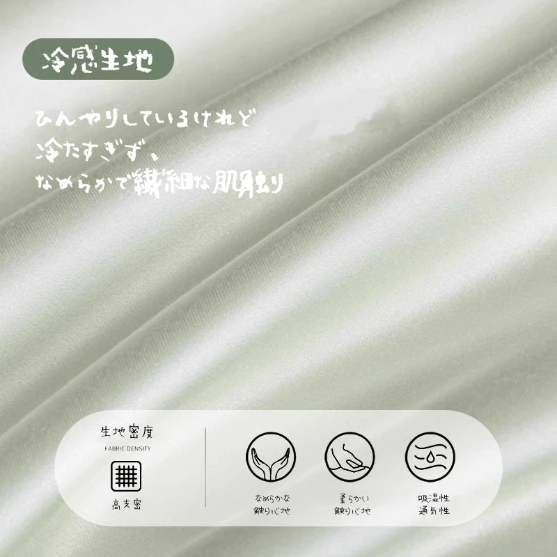 夏用掛け布団セット（肌掛け布団＋シーツ＋枕カバー×2）夏用肌布団 夏用肌掛け布団 夏用布団