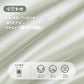 夏用掛け布団セット（肌掛け布団＋シーツ＋枕カバー×2）夏用肌布団 夏用肌掛け布団 夏用布団