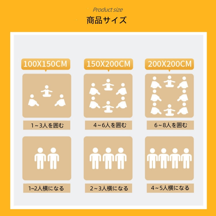 レジャーシート クッションマットピクニックシート 折りたたみ運動会 お花見 大きい