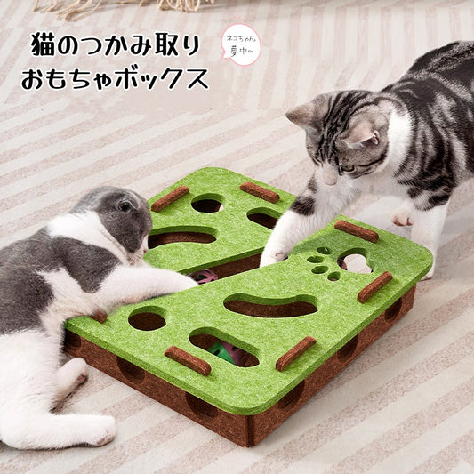 猫つかみ取りおもちゃボックス 猫用おもちゃ キャットトイ ネコおもちゃ 猫じゃらし