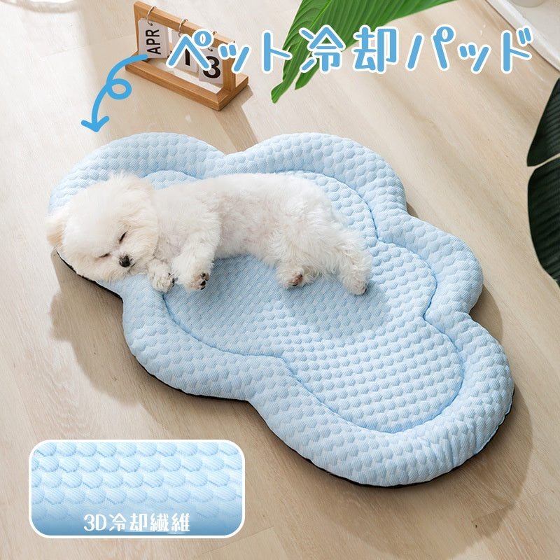 ペットマット  ペットクッション  猫 犬用  接触冷感素材  ペットベッド