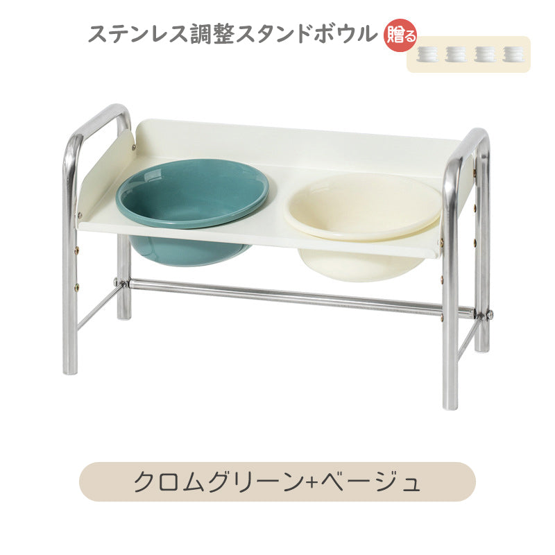 猫用食器 陶器フードボウル 高脚設計 猫用食器台 フードボウル 犬用兼用 大容量