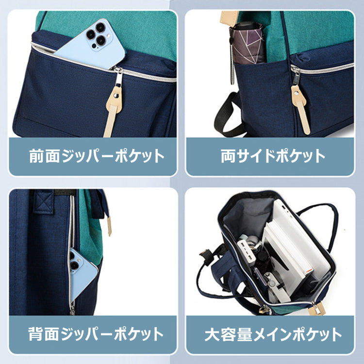 リュックサック マザーズリュック 通勤リュック バックパック マザーズバッグ バック レディース