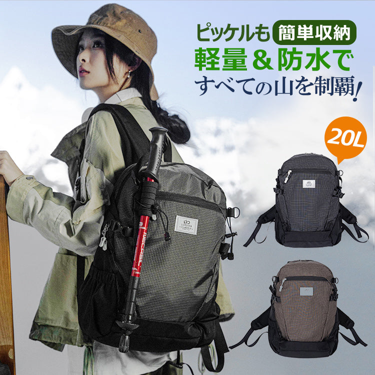 バックパック 登山バックパック バッグ リュックサック 登山リュック リュック