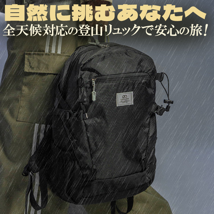 バックパック 登山バックパック バッグ リュックサック 登山リュック リュック