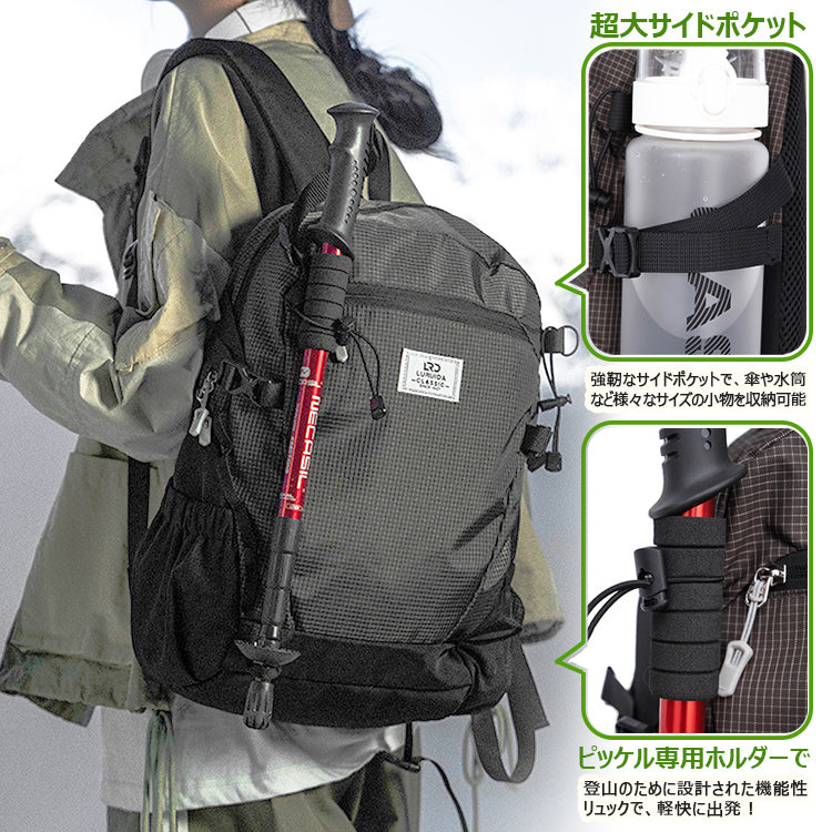 バックパック 登山バックパック バッグ リュックサック 登山リュック リュック