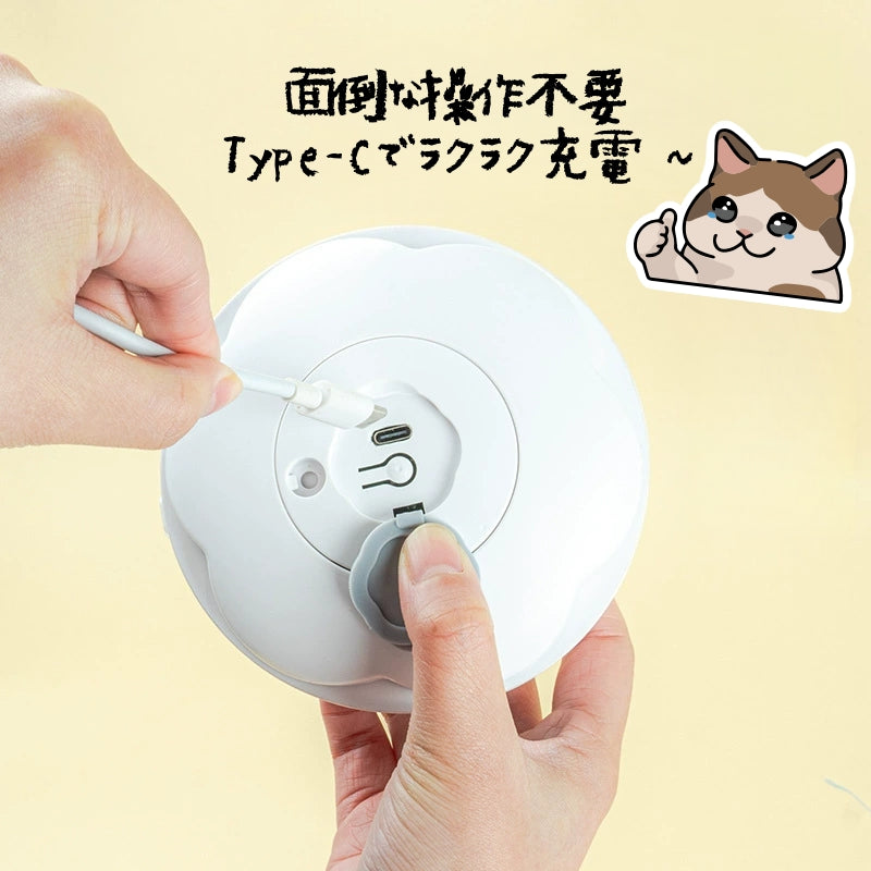 電動猫じゃらし 猫おもちゃ 猫じゃらし 猫玩具 キャットトイ 猫用品 猫グッズ ペット用品