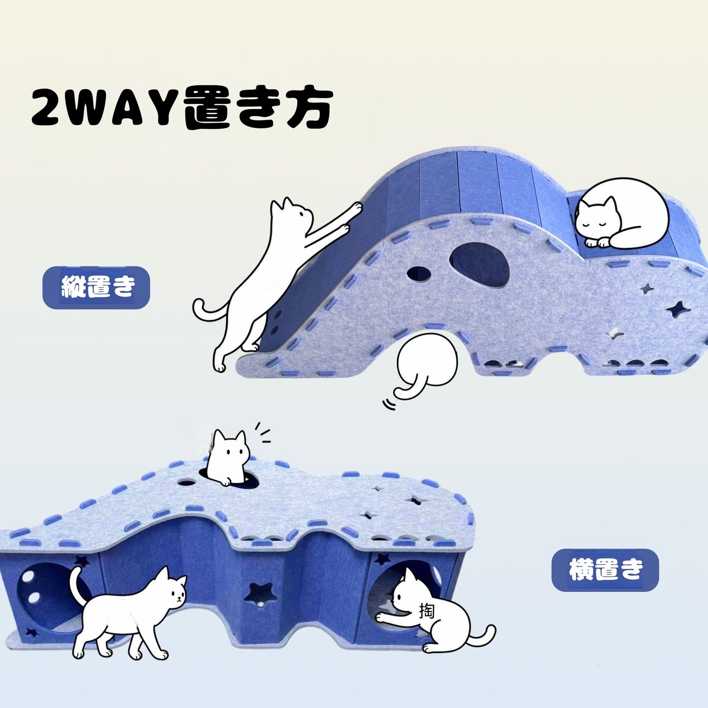 キャットトンネル 猫ベッド 猫ハウス フェルト 一体型 ゾウ 象 アニマル