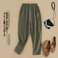 ハーレムパンツ 9分丈 ストレートパンツ レディース パンツ ガウチョパンツ ワイド 快適