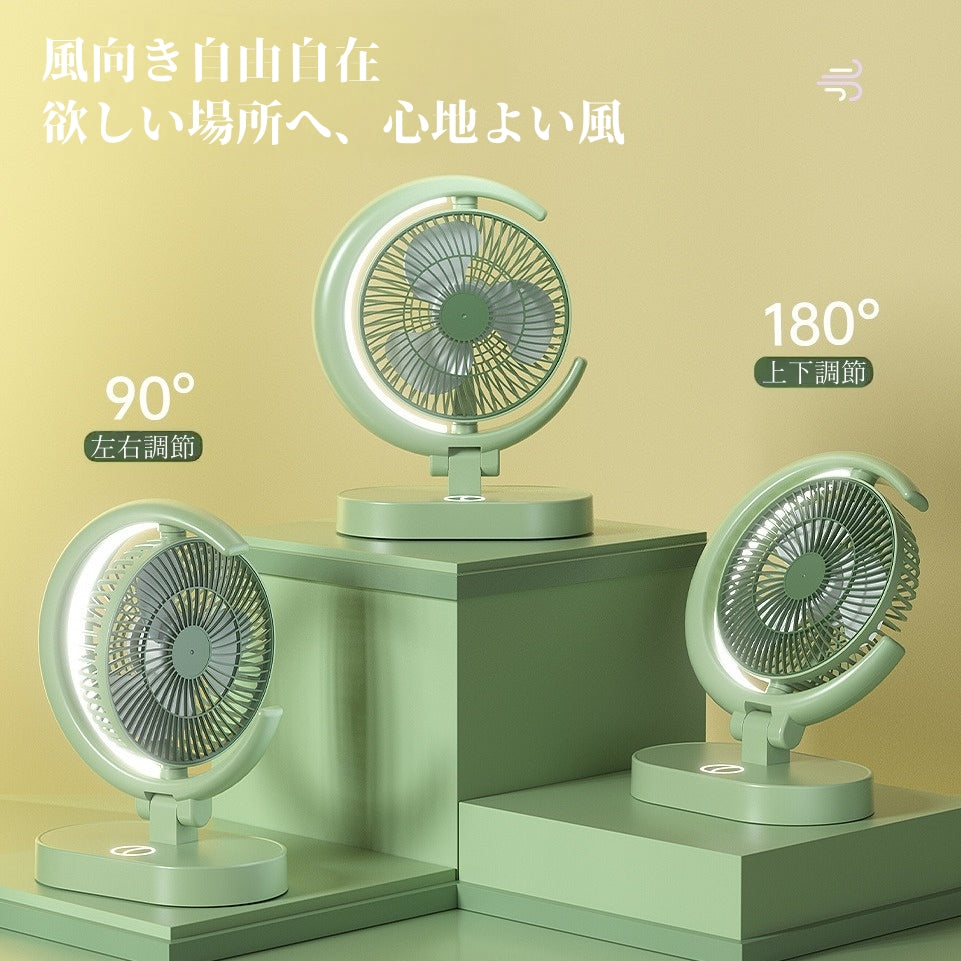 サーキュレーター 卓上扇風機 USB扇風機 リングデザイン LEDライト