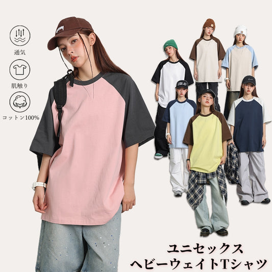 Tシャツ メンズ レディース 半袖 重ね着風 オーバーサイズ ユニセックス 韓国ファッション
