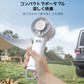 ハンディファン 冷却プレート 扇風機 ハンディ 扇風機 小型 ハンディファン 強風 冷却 充電式