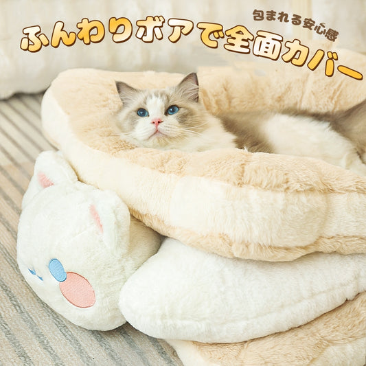 猫ベッド 猫用 冬用 ペットベッド クッキー型 デザイン ふわふわ 厚手 保温
