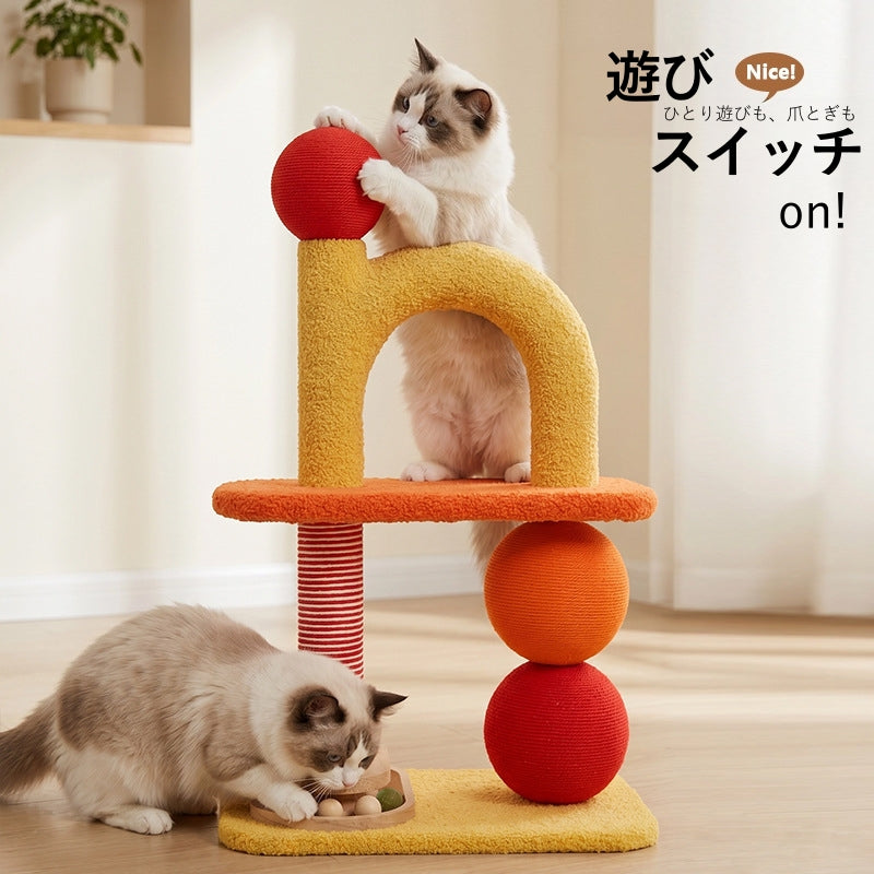 キャットタワー 据え置き ロータイプ コンパクト 省スペース 爪とぎポール 猫ベッド一体型