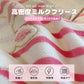 【即納可能】ベッド用4点セット 掛布団カバー&シーツ&枕カバー2枚 |  寝具カバーセット 4点set