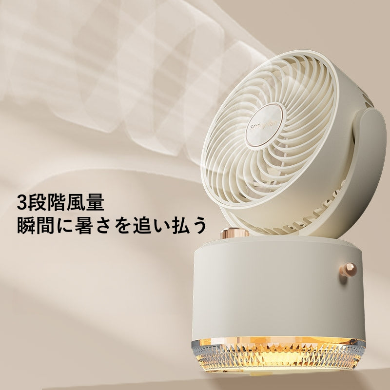 卓上扇風機 ミストファン 加湿器 USB充電式 サーキュレーター 自動首振り