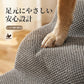ドッグステップ ペットステップ ペットスロープ 犬用階段 猫用階段 ペット階段 犬 小型犬